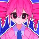 ログアウト (feat. 重音テト)专辑