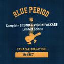 YAMAZAKI MASAYOSHI the BEST / BLUE PERIOD -COMPLETE专辑