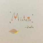 Michelle专辑