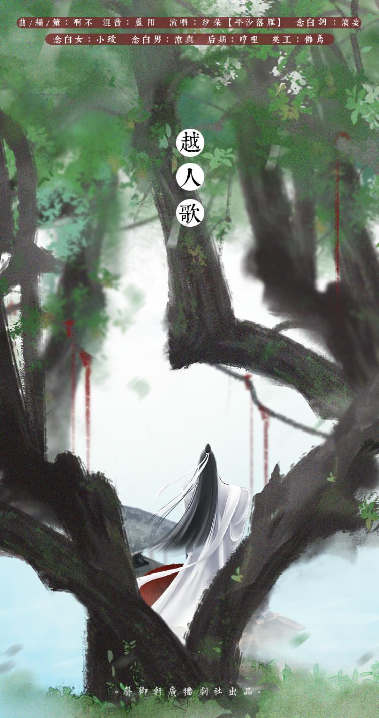 啊不原创集