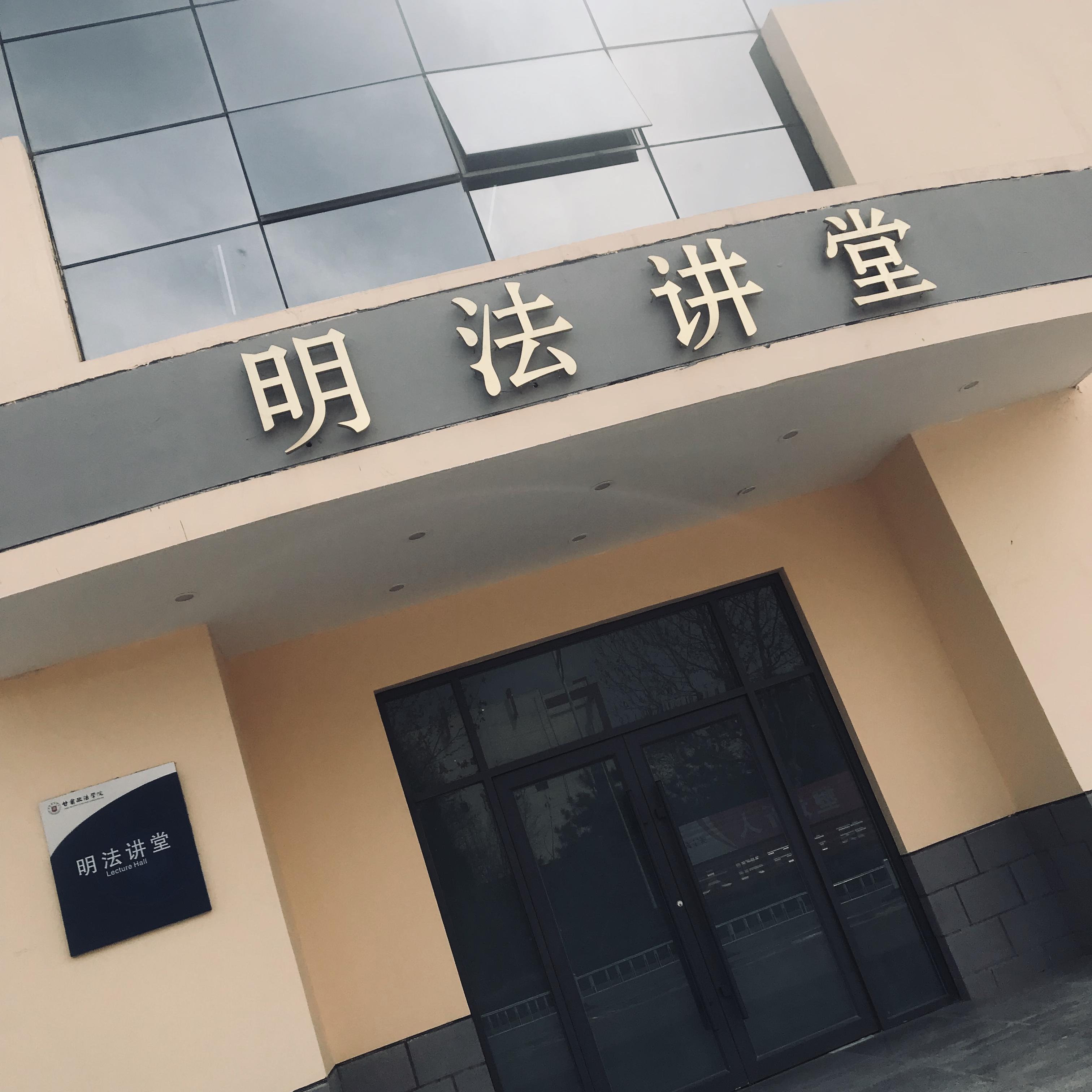 最后一次大学梦专辑