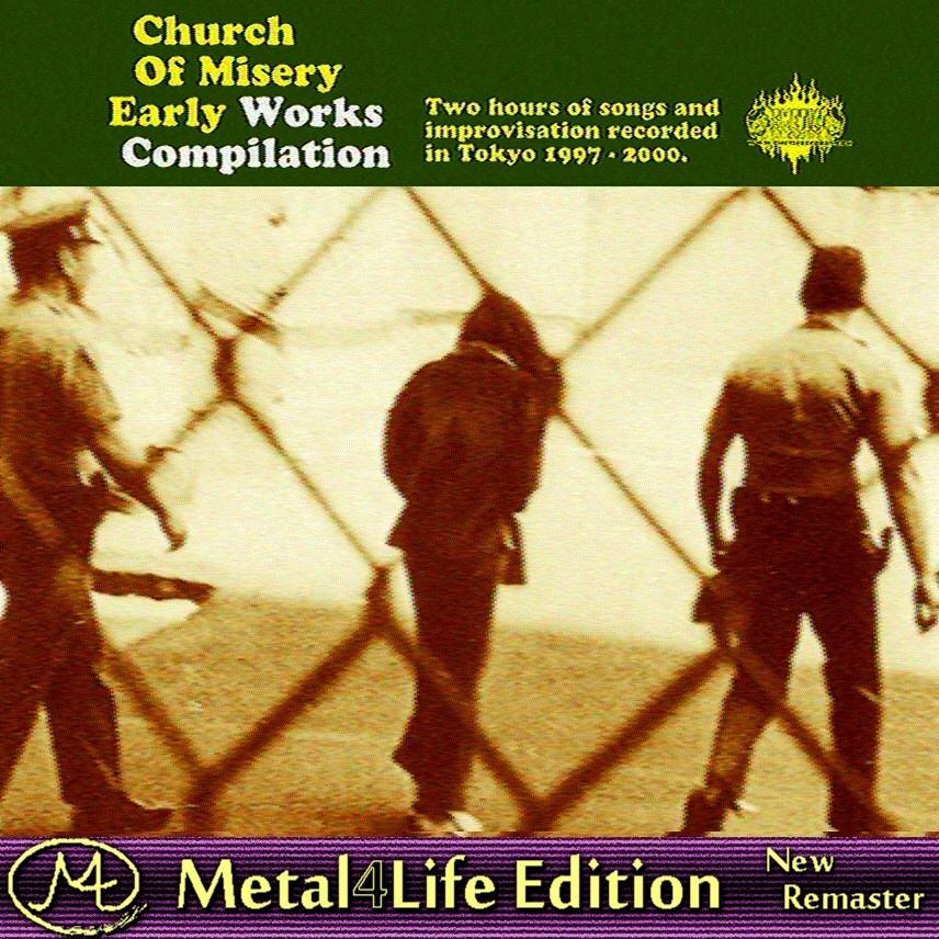 Early Works Compilation
