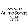 SPYAIR - 轍～Wadachi～ (Live at Sony Music AnimeSongs ONLINE 2022)