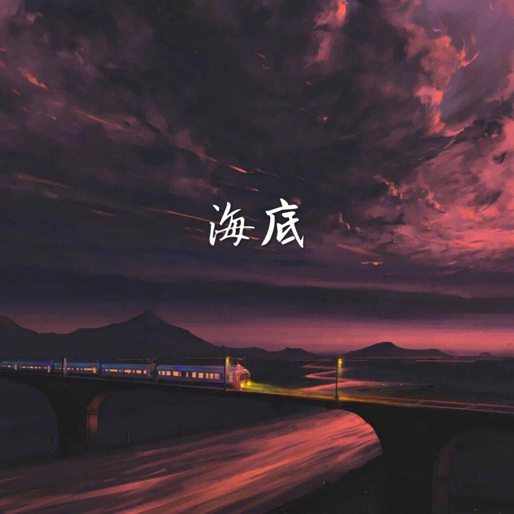 “沒有例外 沒有最愛 ​​​”