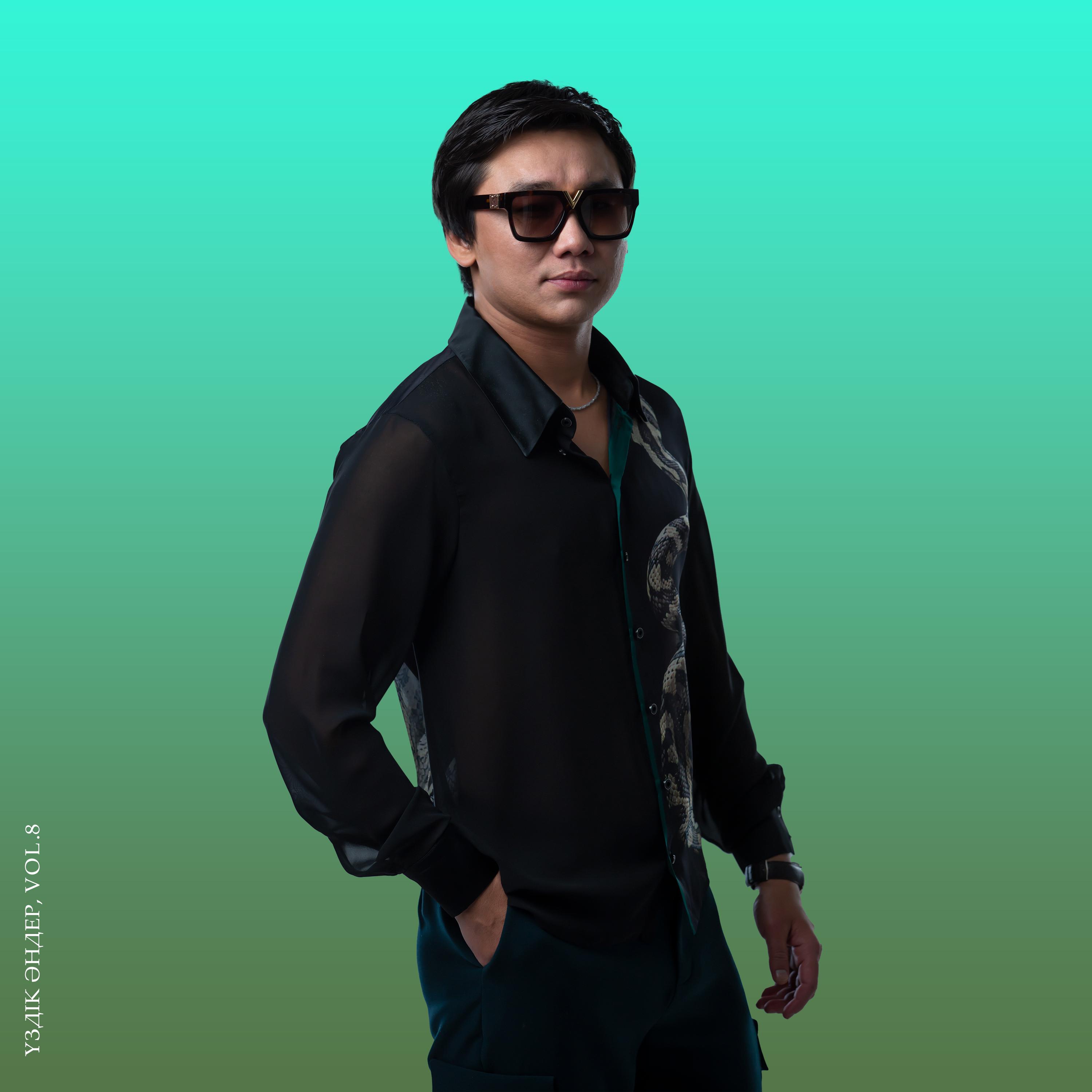 Қызыл гүлім-ай