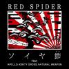 RED SPIDER - ソイヤ節