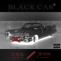 Black Car