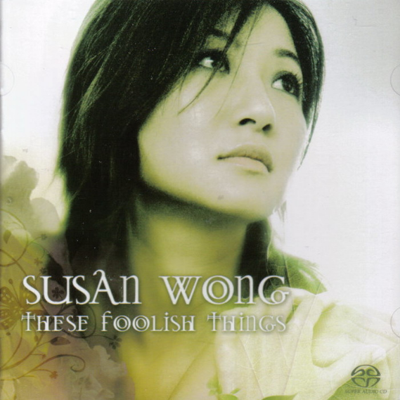 Susan Wong - Cavatina