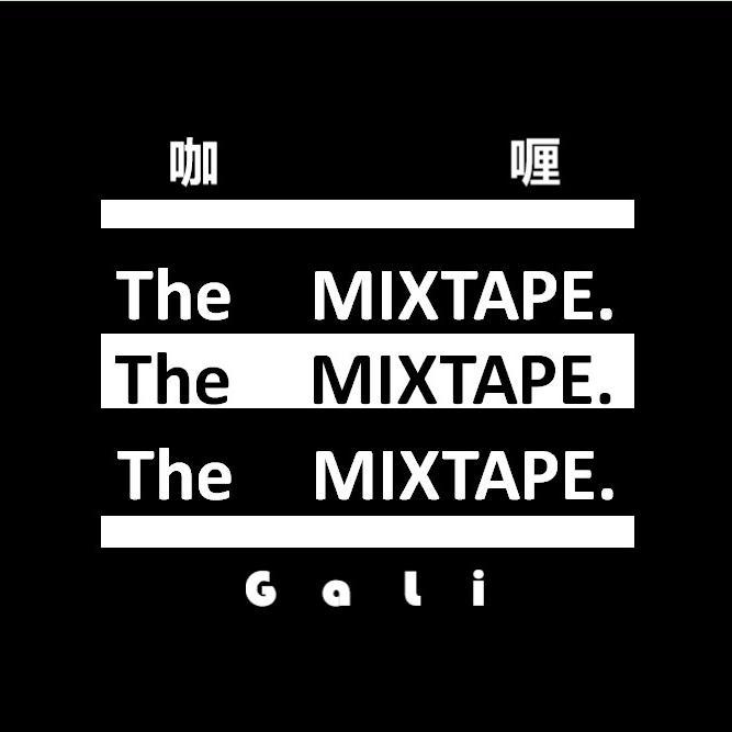 The MIXTAPE.专辑