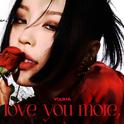 love you more,专辑