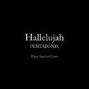 Hallelujah - PENTATONIX / 小仙女后期工作室