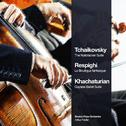 Tchaikovsky: The Nutcracker Suite - Respighi: La Boutique Fantasque - Khachaturian: Gayane Ballet Su