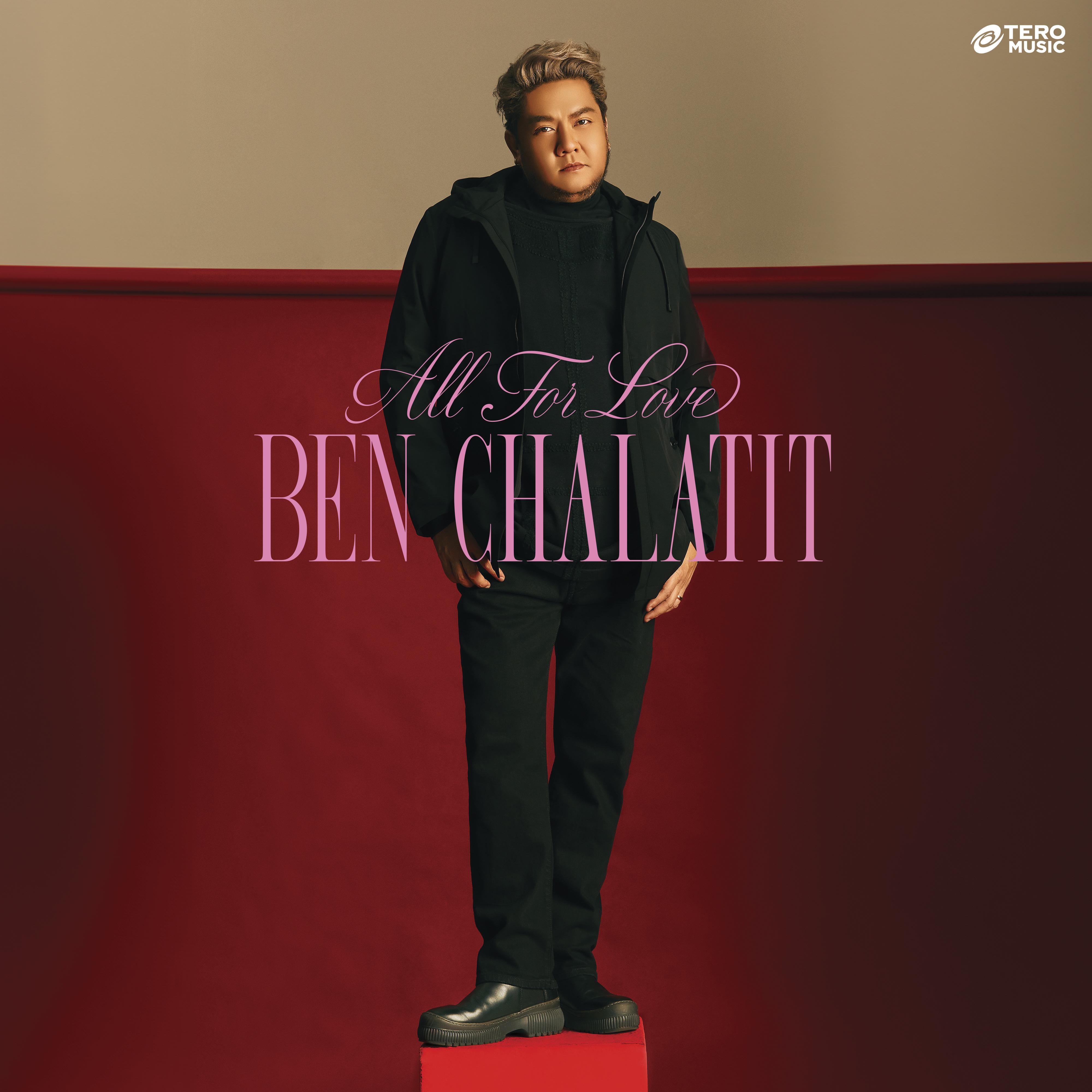 Ben Chalatit - Yes or No (feat. Tsunari)