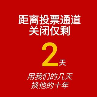 翟潇闻唱过的歌