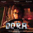 Dora (Original Motion Picture Soundtrack)