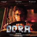 Dora (Original Motion Picture Soundtrack)专辑