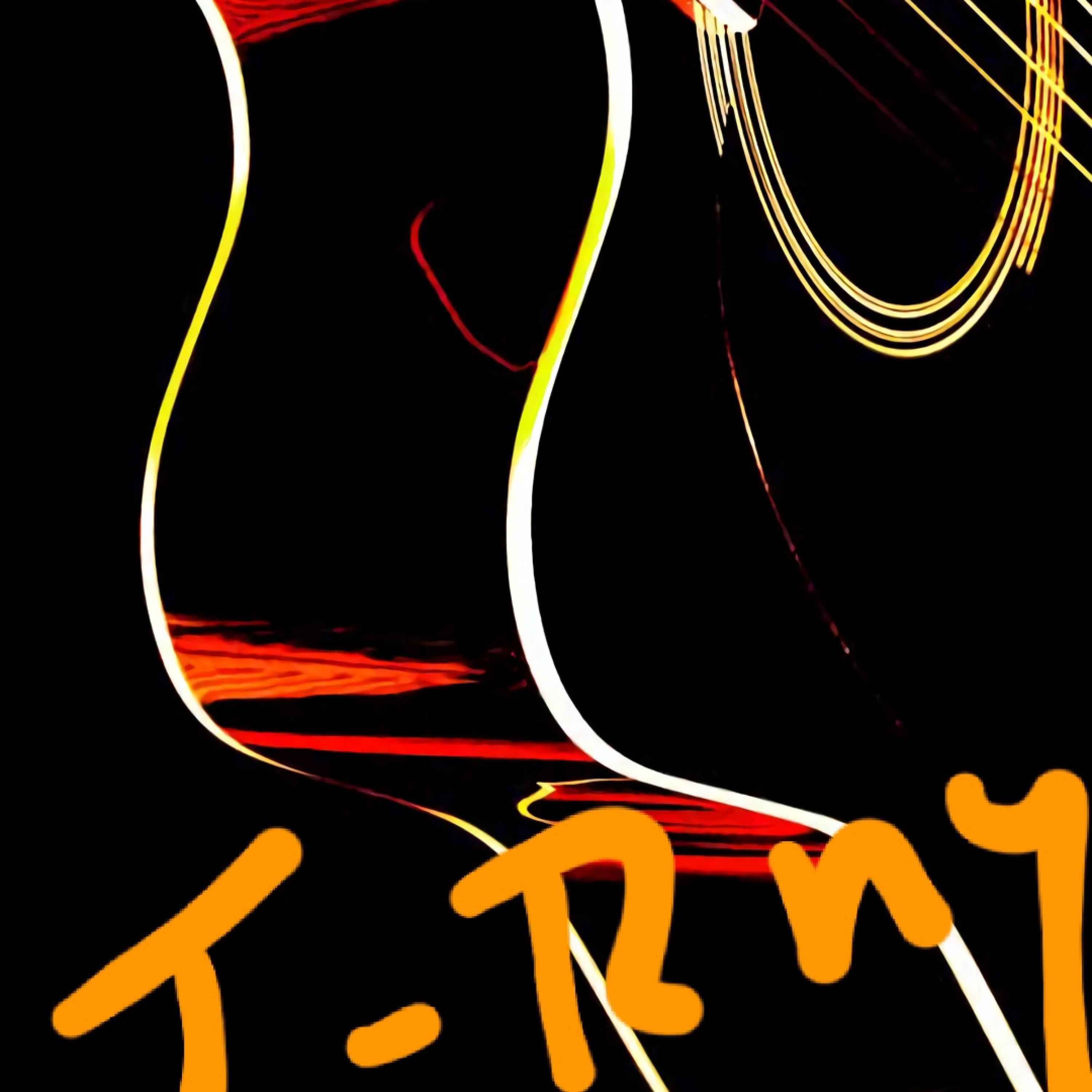 T-Ray Musik