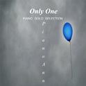 Only One专辑