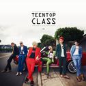 Teen Top Class专辑