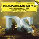 Symphony no. 10, Op. 93专辑