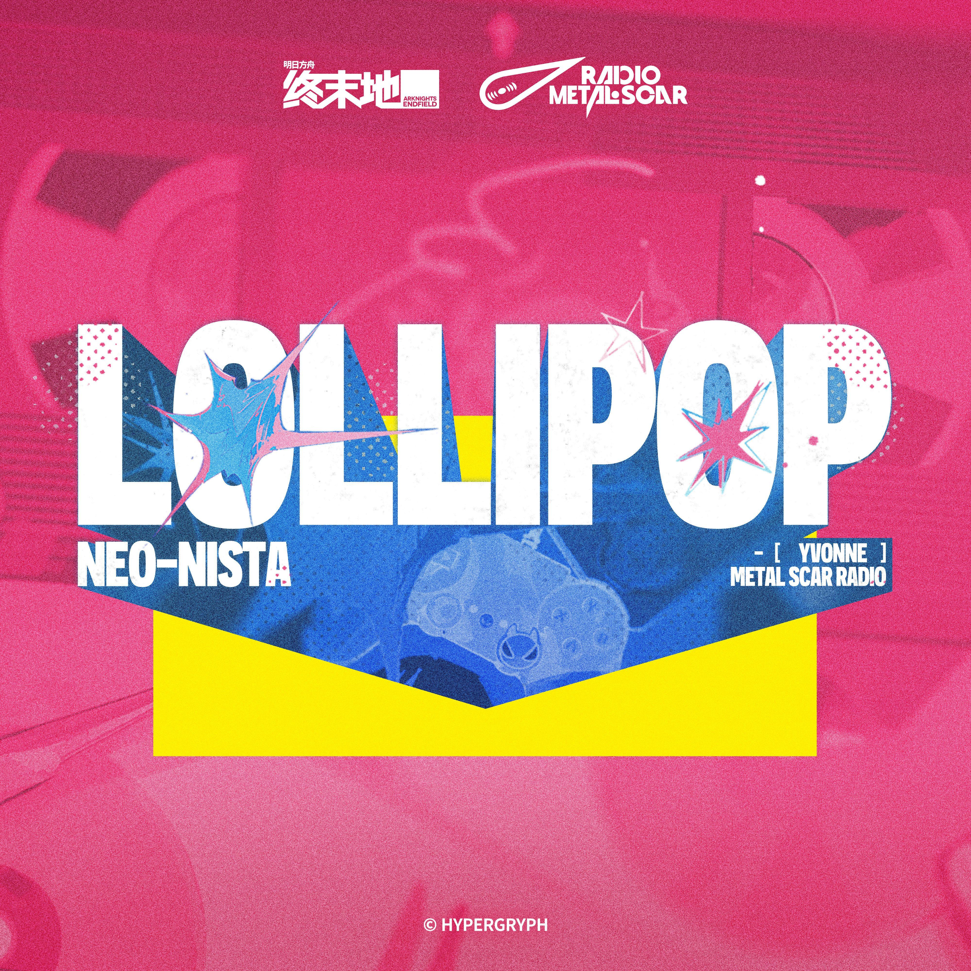 Lollipop Neo-nista