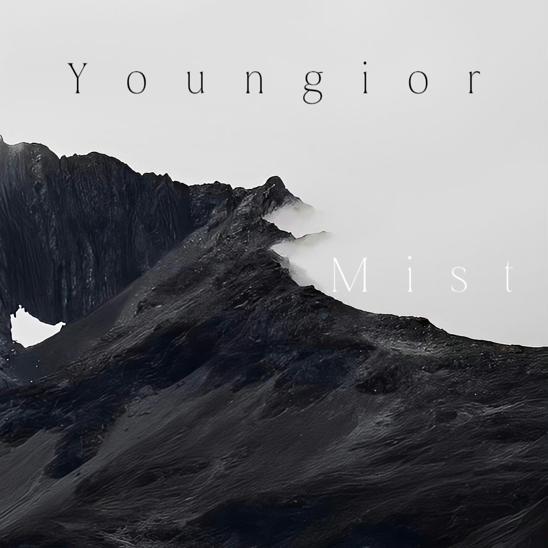 MIST