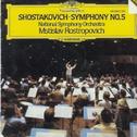 Shostakovich Symphony No. 5专辑