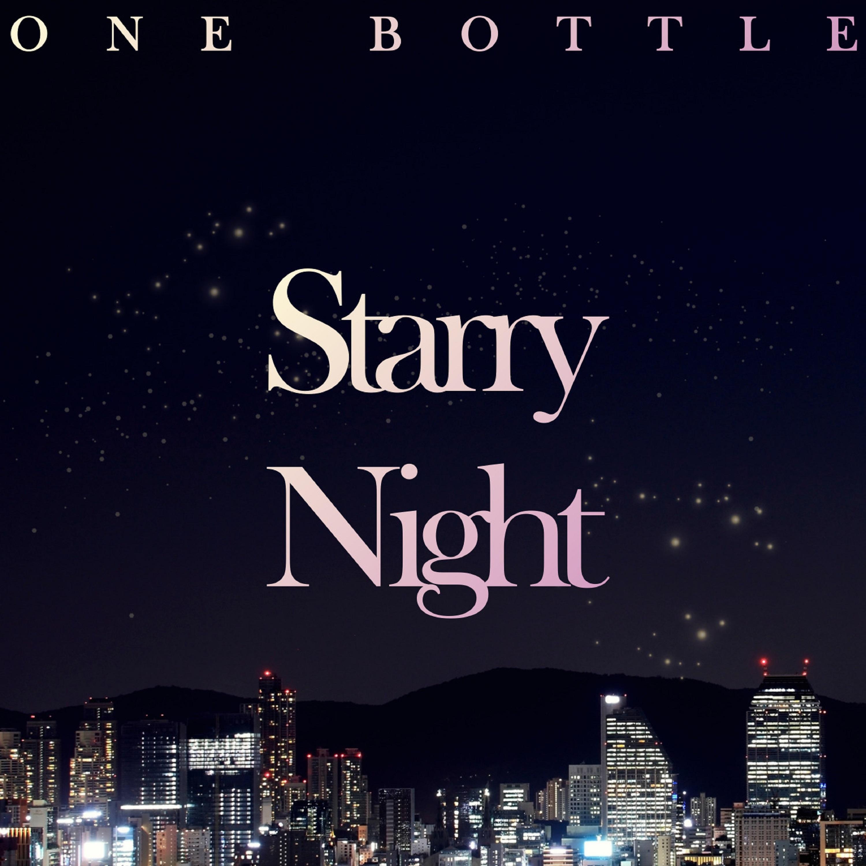 Starry Night (Light Of Gwangju)
