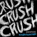 crushcrushcrush专辑