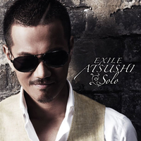 Exile Atsushi - 说了再见～Real Valentine～