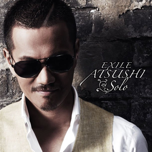 Exile Atsushi - 说了再见～Real Valentine～ （升7半音）