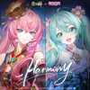Harmony专辑