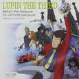 LUPIN THE THIRD Return the treasure for ultimate pleasure ORIGINAL SOUND TRACK