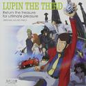 LUPIN THE THIRD Return the treasure for ultimate pleasure ORIGINAL SOUND TRACK专辑