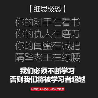 一根笔，一个夜晚，一个奇迹②