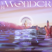 李玟-乐园Wonder（潮品女歌引唱细节合声铺垫超清鼓点高音质）