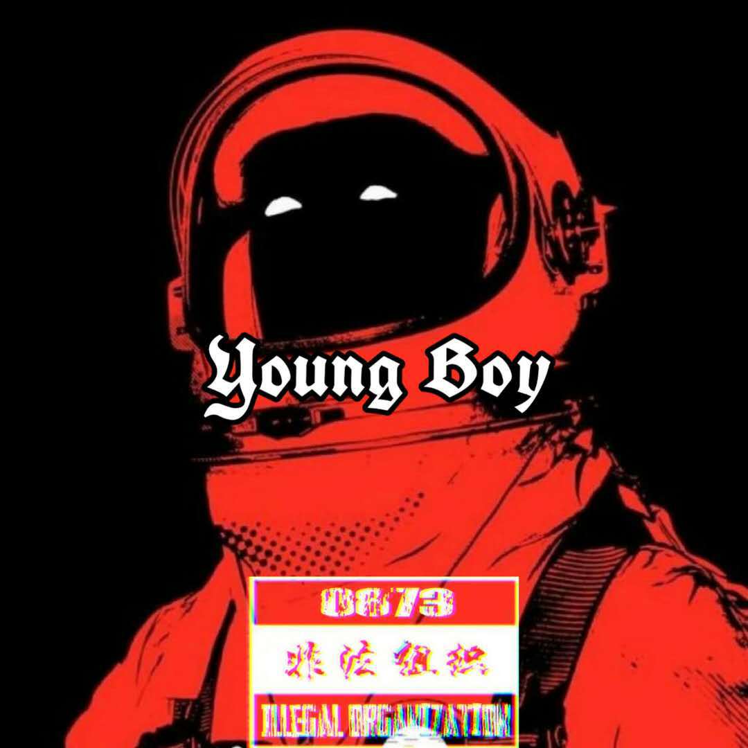 Young Boy专辑