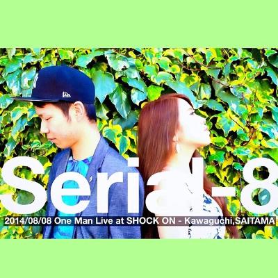 Serial-8