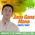 Jana Gana Mana - Single