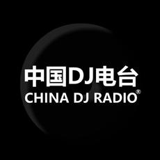 ChinaDJRadio