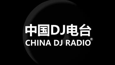 ChinaDJRadio