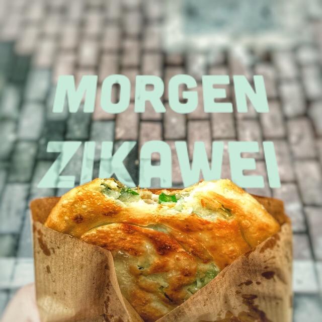 Morgen Zikawei专辑