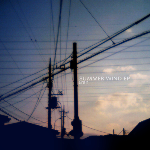 Summer Wind