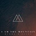 I Am The Mountain专辑