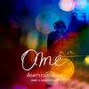 OME - เรื่องเก่า (Old News)