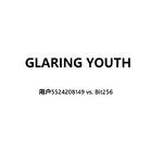 Glaring Youth专辑