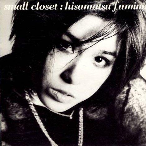 Small Closet