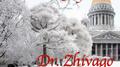 Somewhere, My Love (Lara's Theme) (From the Film "Doctor Zhivago")专辑