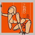 ZRB（整容婊）（feat. DJ Kerr）