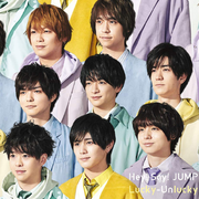 Lucky-Unlucky / Oh! my darling (通常盤)